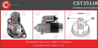 Стартер BRAND NEW SERIES CASCO купить