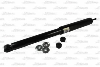 Амортизатор Magnum Technology купить