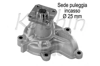 Водяной насос KAISHIN купить