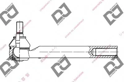 Наконечник поперечной рулевой тяги DJ PARTS купить