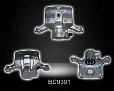 Тормозной суппорт SHAFTEC купить