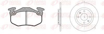 Комплект тормозов, дисковый тормозной механизм Twin Kit REMSA купить