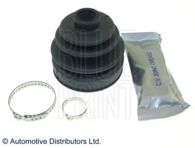 Комплект пылника, приводной вал BLUE PRINT купить