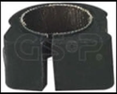 Опора, стабилизатор GSP купить