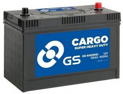 Стартерная аккумуляторная батарея GS Cargo Super Heavy Duty Battery GS купить