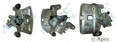 Тормозной суппорт APEC braking купить