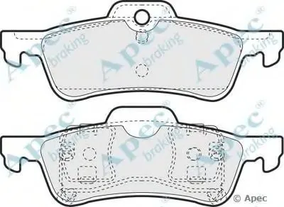 Комплект тормозных колодок, дисковый тормоз APEC braking купить