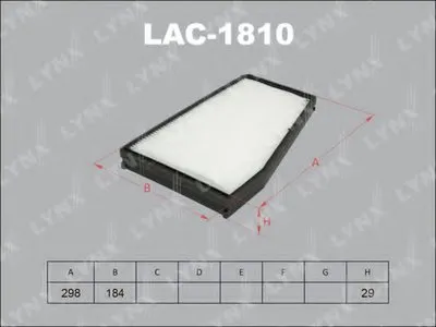 Фильтр, воздух во внутренном пространстве LYNXauto купить