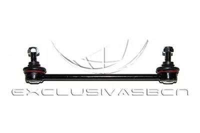 Стабилизатор, ходовая часть MDR купить