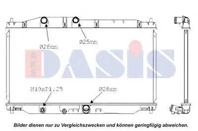 Радиатор, охлаждение двигателя AKS DASIS купить