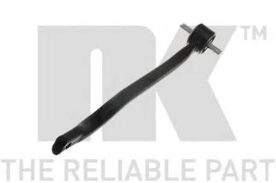 Рычаг независимой подвески колеса, подвеска колеса NK купить