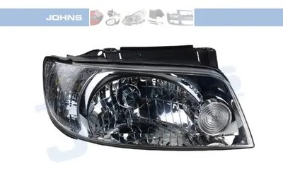Фара JOHNS купить