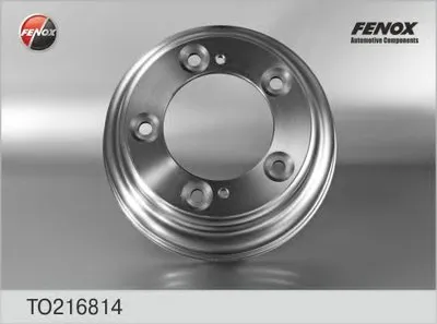 Тормозной барабан FENOX купить