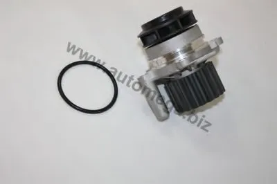 Водяной насос AutoMega Premium AUTOMEGA купить