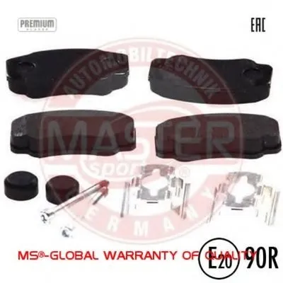 Комплект тормозных колодок, дисковый тормоз Anti-Noise MASTER-SPORT купить