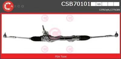 Рулевой механизм GENUINE SERIES CASCO купить