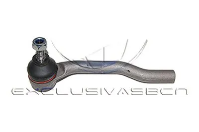 Наконечник поперечной рулевой тяги MDR купить