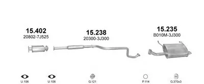 Система выпуска ОГ POLMO купить