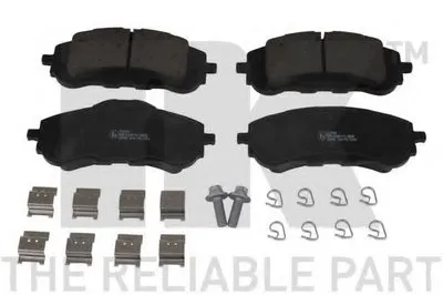 Комплект тормозных колодок, дисковый тормоз NK купить