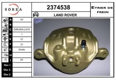 Тормозной суппорт EAI купить