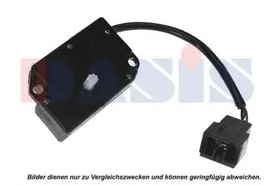 Регулировочный элемент, смесительный клапан AKS DASIS купить