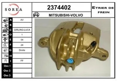 Тормозной суппорт EAI купить
