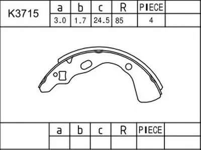 Комплект тормозных колодок ASIMCO купить