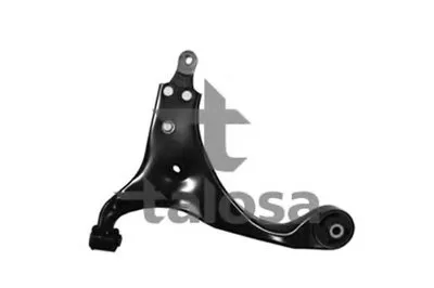 Рычаг независимой подвески колеса, подвеска колеса TALOSA купить