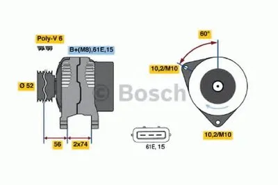 Генератор BOSCH купить