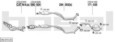 Система выпуска ОГ BOSAL купить