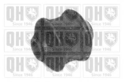 Подвеска, рычаг независимой подвески колеса QUINTON HAZELL купить