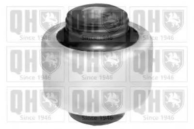 Подвеска, рычаг независимой подвески колеса QUINTON HAZELL купить