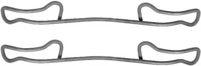 комплект принадлежностей, тормозной суппорт MINTEX купить