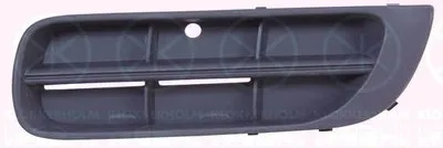 Решетка вентилятора, буфер KLOKKERHOLM купить