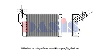 Теплообменник, отопление салона AKS DASIS купить