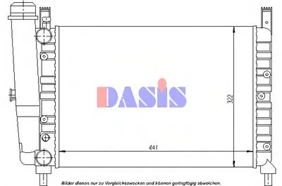 Радиатор, охлаждение двигателя AKS DASIS купить