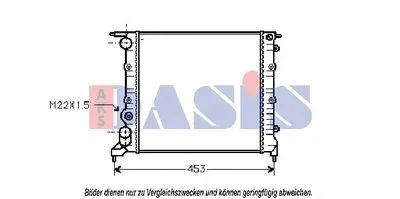 Радиатор, охлаждение двигателя AKS DASIS купить