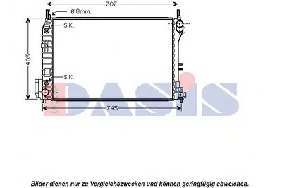 Радиатор, охлаждение двигателя AKS DASIS купить
