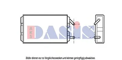 Теплообменник, отопление салона AKS DASIS купить