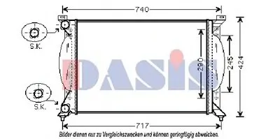 Радиатор, охлаждение двигателя AKS DASIS купить