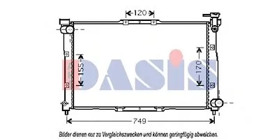 Радиатор, охлаждение двигателя AKS DASIS купить