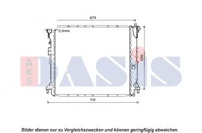 Радиатор, охлаждение двигателя AKS DASIS купить