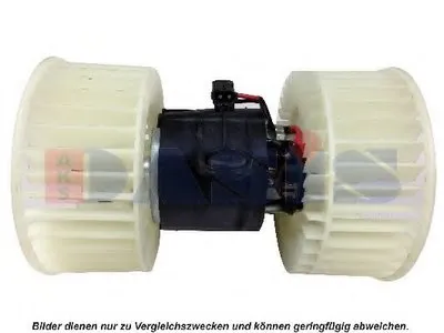 Вентиляция салона AKS DASIS купить