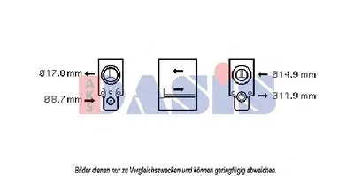 Расширительный клапан, кондиционер AKS DASIS купить