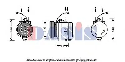 Компрессор, кондиционер AKS DASIS купить