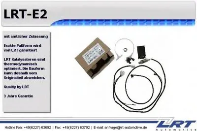 Комплект дооснащения, катализатор LRT купить