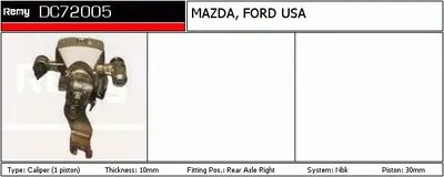 Тормозной суппорт Remanufactured REMY (Multiline) DELCO REMY купить