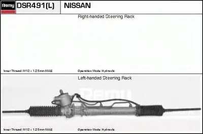 Рулевой механизм Remanufactured REMY (Multiline) DELCO REMY купить