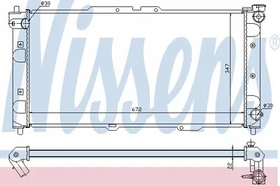 Радиатор, охлаждение двигателя NISSENS купить