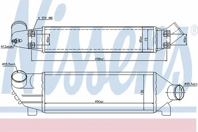 Интеркулер NISSENS купить
